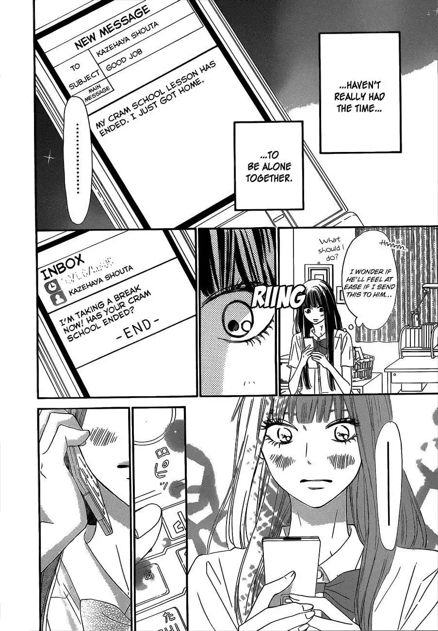 Kimi Ni Todoke Chapter 91 14